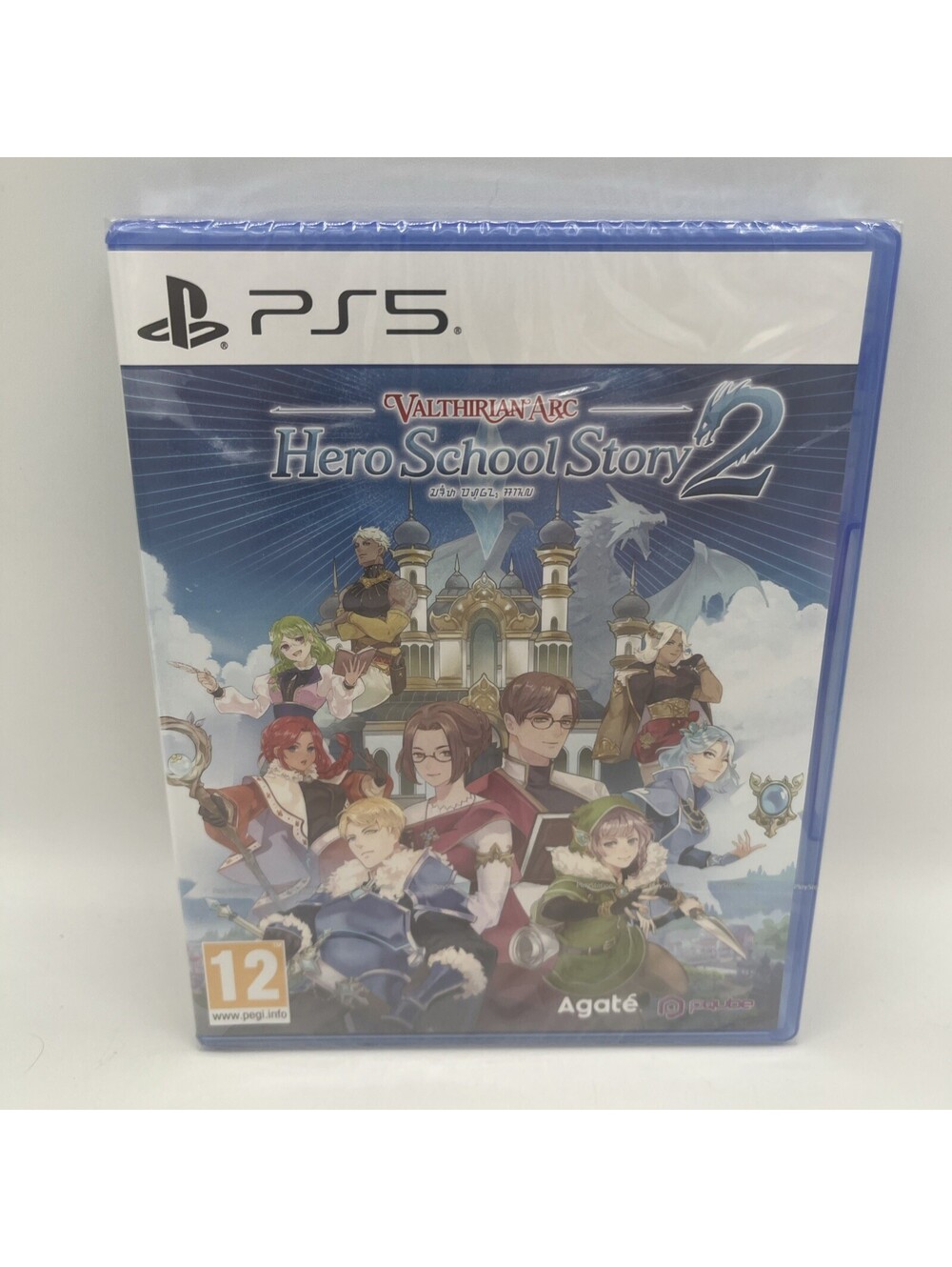 Hero Must Die Again Hero School Story 2 PS5 PAL Factory Sealed RPG Region Free